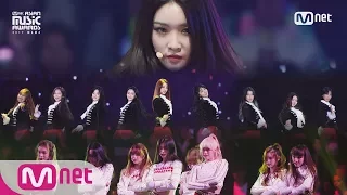 [2017 MAMA in Japan] Weki Meki/CHUNG HA/PRISTIN_IT'S SHOWTIME