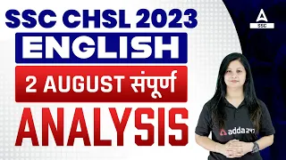 SSC CHSL English All Shifts Asked Questions Analysis (2 August) 2023