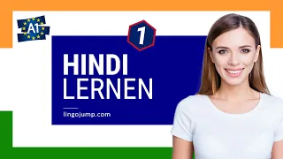 Hindi lernen für Absolute Anfänger! Teil 1 von 4