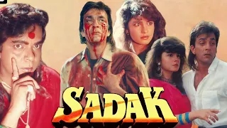 Zamaane Ke Dekhe Hai Rang Hazar Lyrical  | Sadak | Anuradha Paudwal,Abhijit |Sanjay Dutt, Pooja