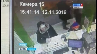 Посетительница  прихватила в банке чужой кошелёк 22.11.2016