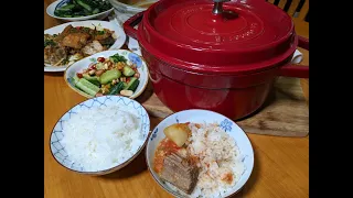你会用铸铁锅焖饭吗?如何用铸铁锅煮一锅好吃的米饭。
