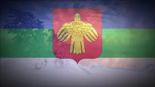 National Anthem of the Komi Republic (Russia) - Ылын ылын Войвылын [ENG subs]