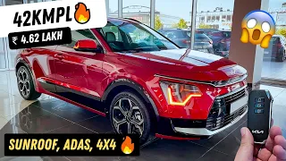 42kmpl का mileage देगी यह kia suv 😱 - 5 best upcoming suv car in 2024 🔥🔥