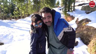 Aghwa Kar Da Khpaley Weni || Pashto New Islahi Video By Swat kpk vines 2023