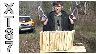 .460 S&W Vs. 500 S&W Comparisons: 2x10 Wooden Boards