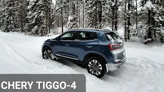 #8 Chery Tiggo 4  /2021/ мысли вслух | вид от первого лица | Нива спасена