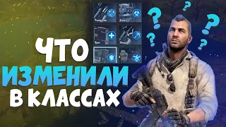 КАКОЙ КЛАСС ВЫБРАТЬ В КБ ПОСЛЕ ОБНОВЫ? | CALL OF DUTY MOBILE