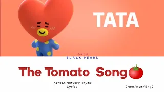 The Tomato Song 🍅 :- Korean Nursery Rhyme Lyrics [Han/Rom/Eng]