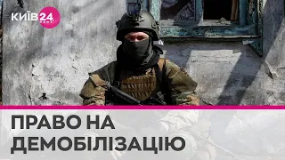 Демобілізація через 18 місяців служби - чи на часі розпускати військо - Гончаренко vs Ратушний