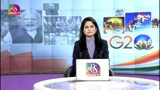 Bharat Mein G20 | भारत में जी20 | Episode- 09 | 16 June, 2023