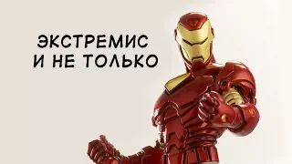 Дополнительные материалы фильма «Железный Человек»: Экстремис и не только | Русские субтитры