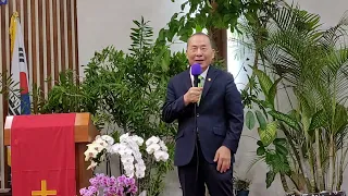 '귀신이 쫓겨나갈 때 임하는 놀라운 기적들(1)' 하와이백향목교회 김덕환목사