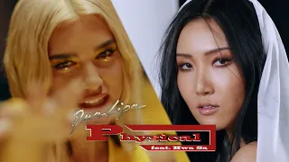 Dua Lipa (두아리파) Physical feat. Hwasa (화사) fanmade MV