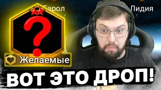 ОТКРЫЛ ОЧЕНЬ МНОГО ДУШ И УСИЛИ АККАУНТ ПОДПИСЧИКУ! Достал желаемое!