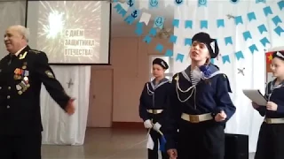 Выступление юных моряков