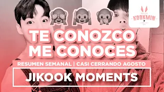 JIKOOK - TE CONOZCO, ME CONOCES  👀  💛  💙  RESUMEN SEMANAL | AGOSTO (Cecilia Kookmin)