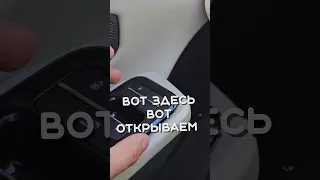 Когда бесит пассажир в JETOUR DASHING