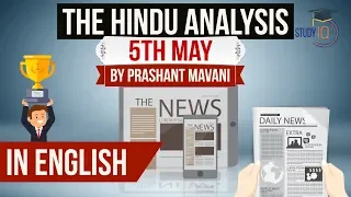 English 5 May 2018 - The Hindu Editorial News Paper Analysis - [UPSC/SSC/IBPS] Current affairs