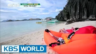 A restaurant in an isolated island? [Battle Trip / 2017.01.29]