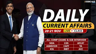 20 - 21 November 2022 | Daily Current Affairs For NDA CDS AFCAT SSB Interview