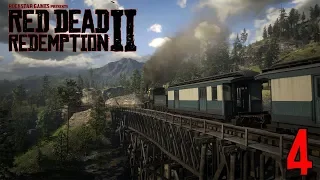 Red Dead Redemption 2 PC - IV Ограбление поезда.