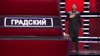 Константин Работов - Song For You   Слепые прослушивания   Голос   Сезон 4