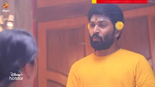 இன்னும் என்னென்ன கூத்து நடக்கப்போகுதோ.. 🤣| Eeramaana Rojaave Season 2 - Episode Preview