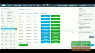 Заработок на бирже YOBIT бесплатные монеты разных кранов криптовалют торговля зарабатывать торговать