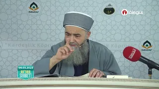 "55 kere Yâ Mucîb sayısı şifredir!" - Cübbeli Ahmet Hocaefendi