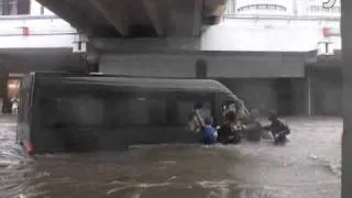 Патоп на Нямізе / Niamiha Flood