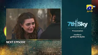 Grift Episode 126 Teaser - 23rd April 2023 - HAR PAL GEO