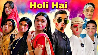 Holi Hai Ep. 561 | FUNwithPRASAD | #savesoil #moj #funwithprasad