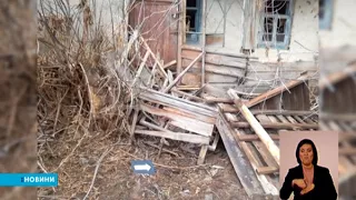 Терористи обстріляли з мінометів житловІ квартали селища Трьохізбенка