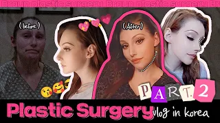 PLASTIC SURGERY IN KOREA (PART 2) I Rhinoplasty, facial contour, facelift