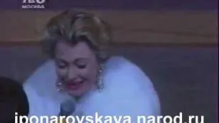 Ирина Понаровская - Писем не надо 1996