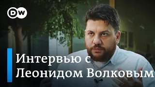 Леонид Волков: Лукашенко удержался у власти на дубинках Путина