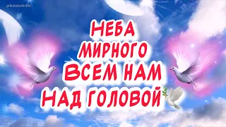 Красивое поздравление С 23 февраля🕊️ Стихи на 23 февраля от души для настоящих мужчин