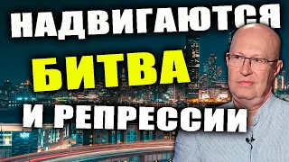 Валерий соловей: отставка путина, прозвища его окружения и связи с фсб. Специальный гость.