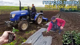 Готуємо поле до посадки КАВУНА🍉 Херсонці на Львівщині