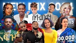 Latest Ethiopian Hits & Amapiano Bliss | DJ LAX Afro Fusion 🔥🎵