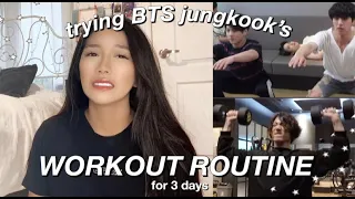 trying BTS jungkook's workout routine for 3 days