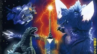 Moveout Production's Godzillathon #21 Godzilla Vs. SpaceGodzilla