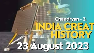 Proud Moment of India.. India create History #influencer #shortsyoutube #viral #indian #chandryaan3