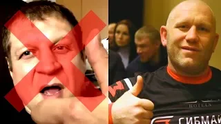 БОЯ ЕМЕЛЬЯНЕНКО И ХАРИТОНОВА НЕ БУДЕТ! ВСЯ ПРАВДА ПРО ИНЦИДЕНТ С ТРЕНЕРОМ И ПАЛЬЦЕМ