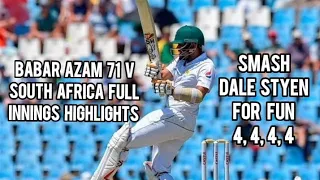 Babar Azam 71 V South Africa I 1st Test 2018 I Full Innings Highlights
