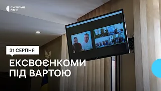 Ексвоєнкомів з Рівненщини суд залишив під вартою у справі про побиття підлеглого