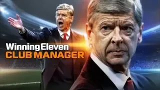 PES CLUB MANAGER Arsène Wenger ambassador announcement