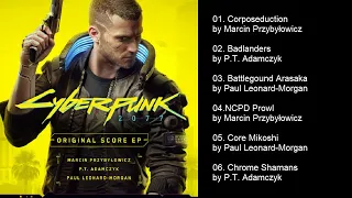 Cyberpunk 2077 - Original Score EP | Full OST