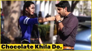 Chocolate Khila Do Prank on Cute Girls | The HunGama Films